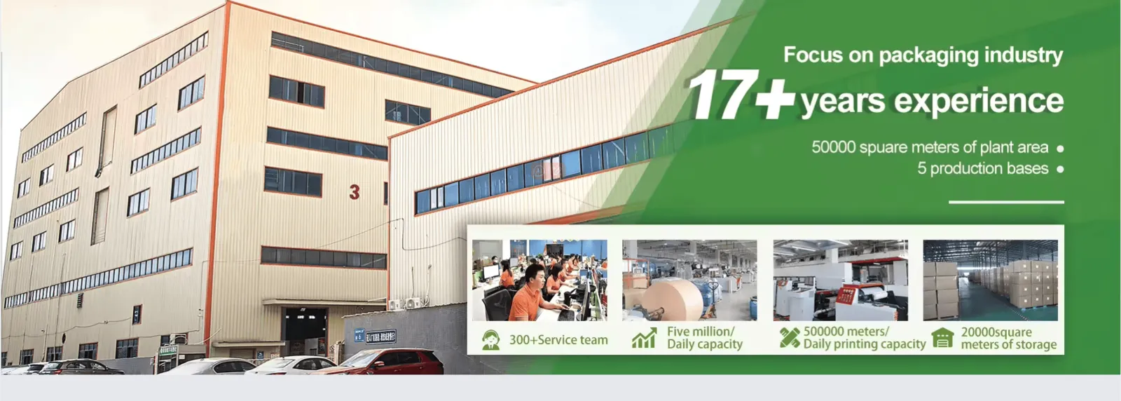 Dongguan Dinuo Packaging Co., Ltd.