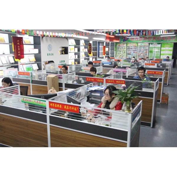 Guangdong Engineering Plastics Industries (Group) Co., Ltd.