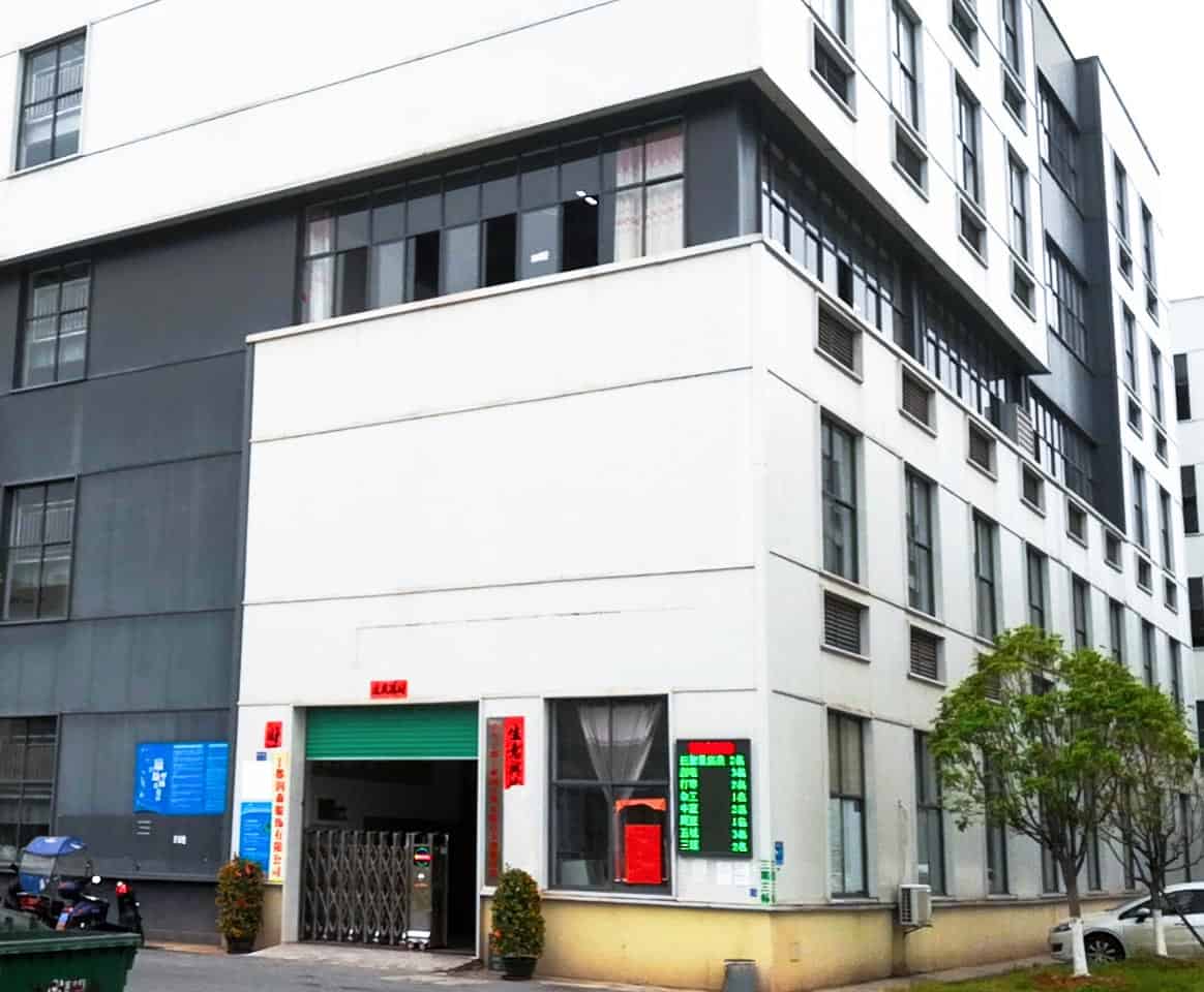 GuangZhou Unite Jeans Co., LTD