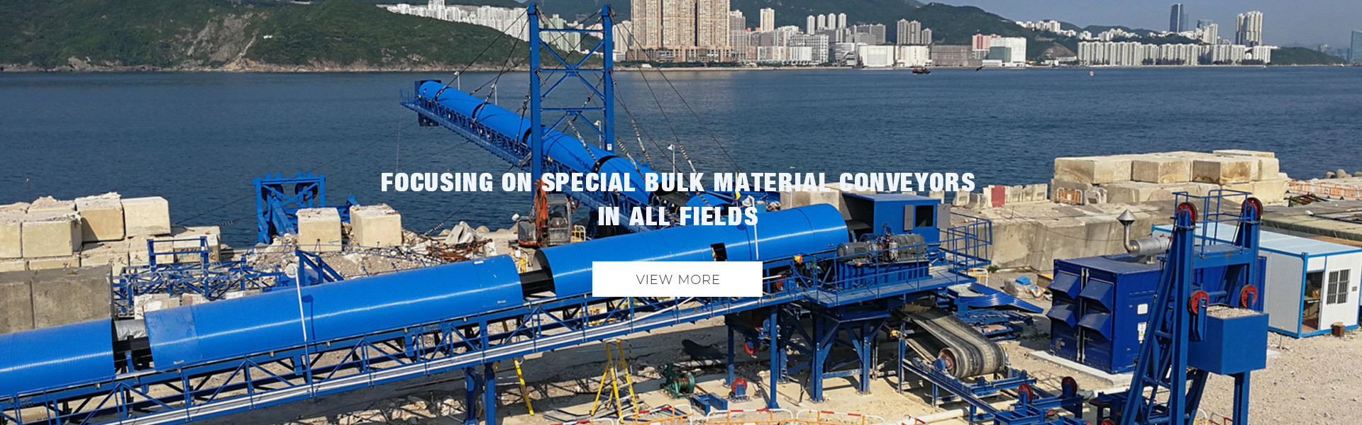 Shanghai Kuqiao Equipment Co., Ltd. (SKE)