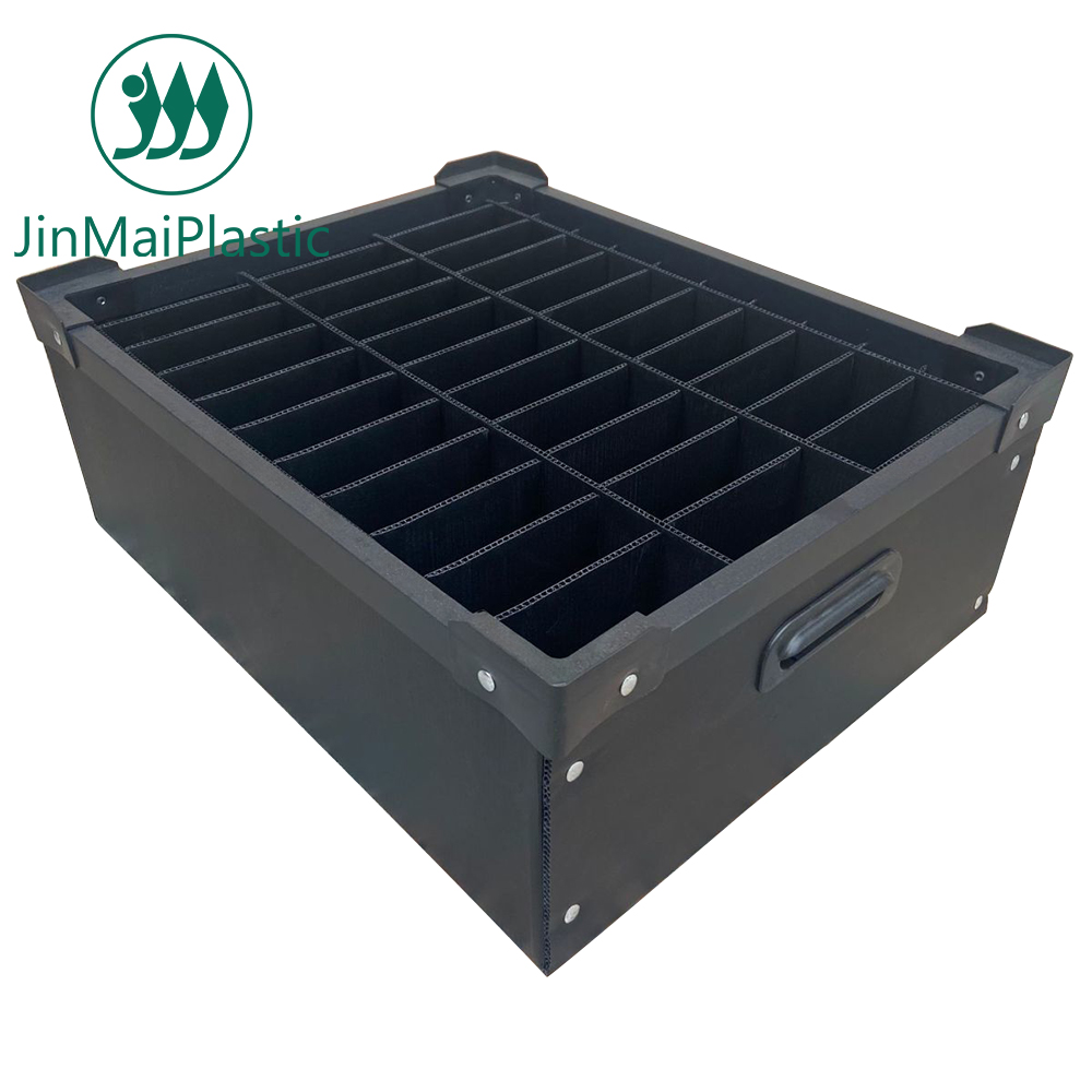 Zhongshan Jinmai Plastic Packaging Co., Ltd.